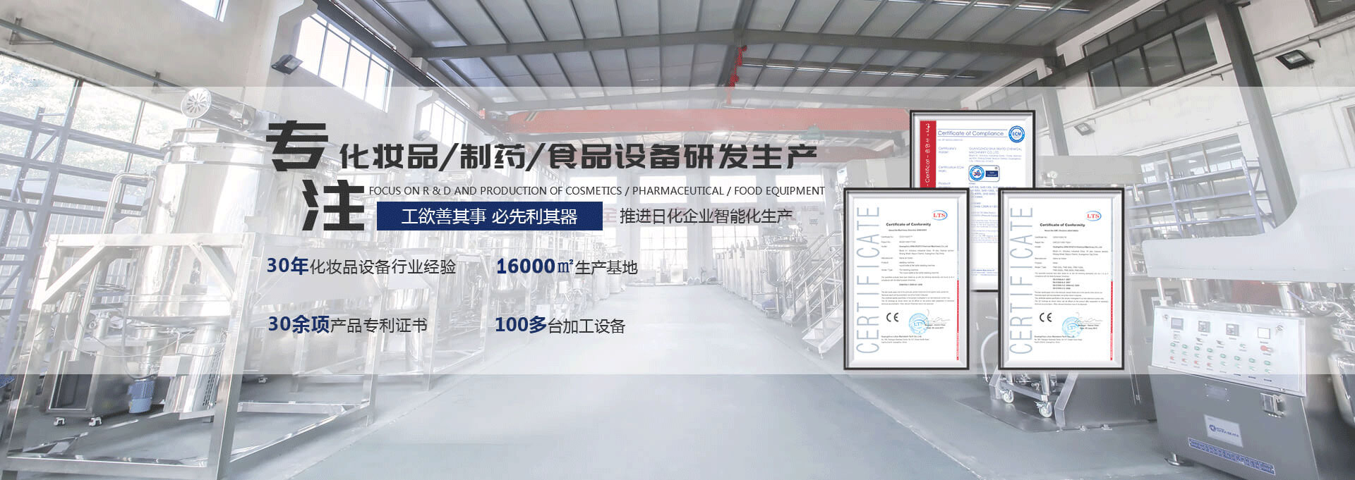 新浪愛拓banner 新浪愛拓banner